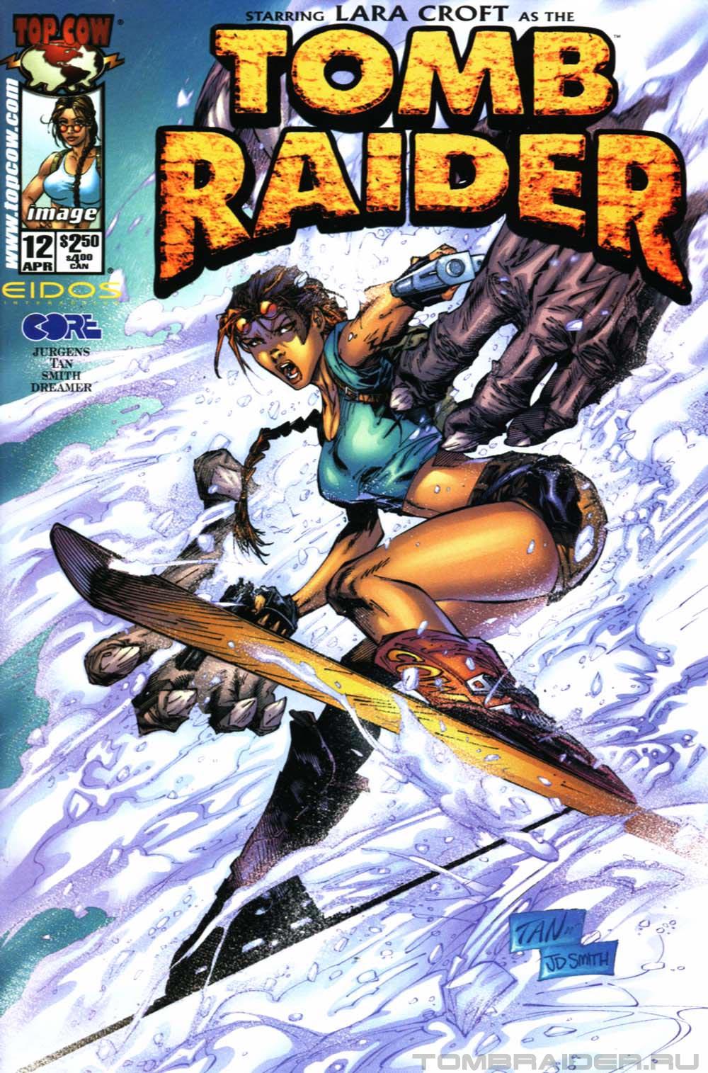 Lara Croft. Хочу все знать! — изображение 3