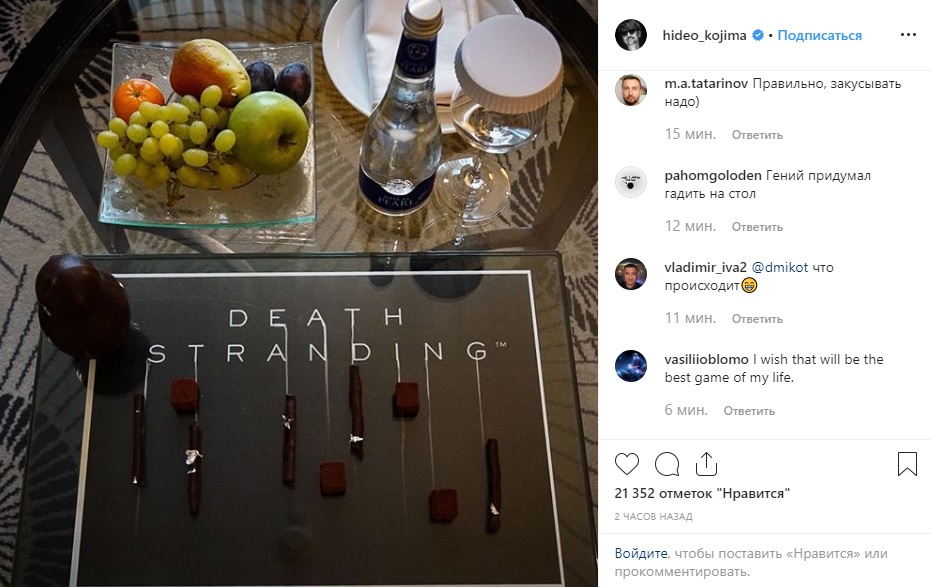 Хидео Кодзима — гений. Как создатель Metal Gear Solid и Death Stranding превратился в мем — фото 3
