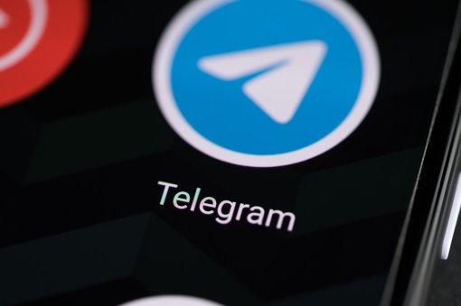 Telegram позволил авторам каналов и чатов запретить сохранение фото и видео