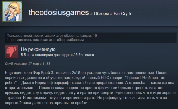 «Заслуживает своих денег»: отзывы пользователей Steam о Far Cry 5 — фото 14