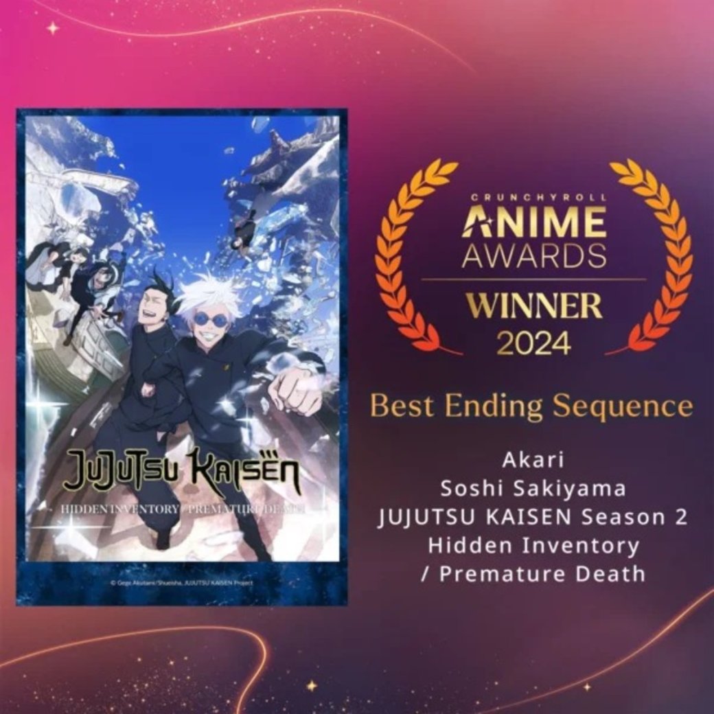 Объявлены лауреаты премии Crunchyroll Anime Awards 2024 — изображение 4