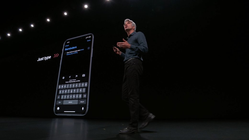iOS 13 представили официально: режим Dark Mode, ускоренный запуск приложений и свайпы на клавиатуре — фото 1