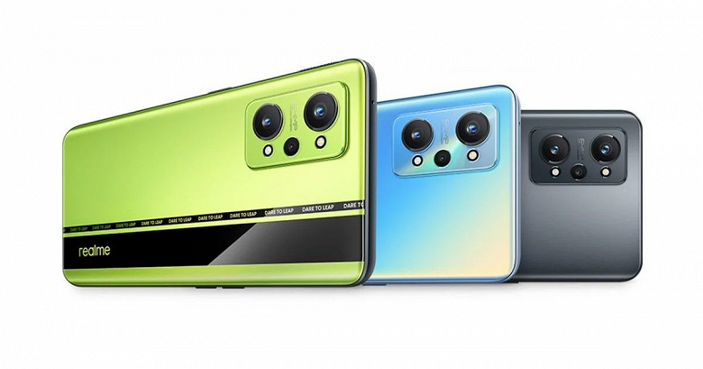 Realme представила смартфон GT Neo 2 с экраном Samsung и 12 ГБ оперативной памяти — фото 1