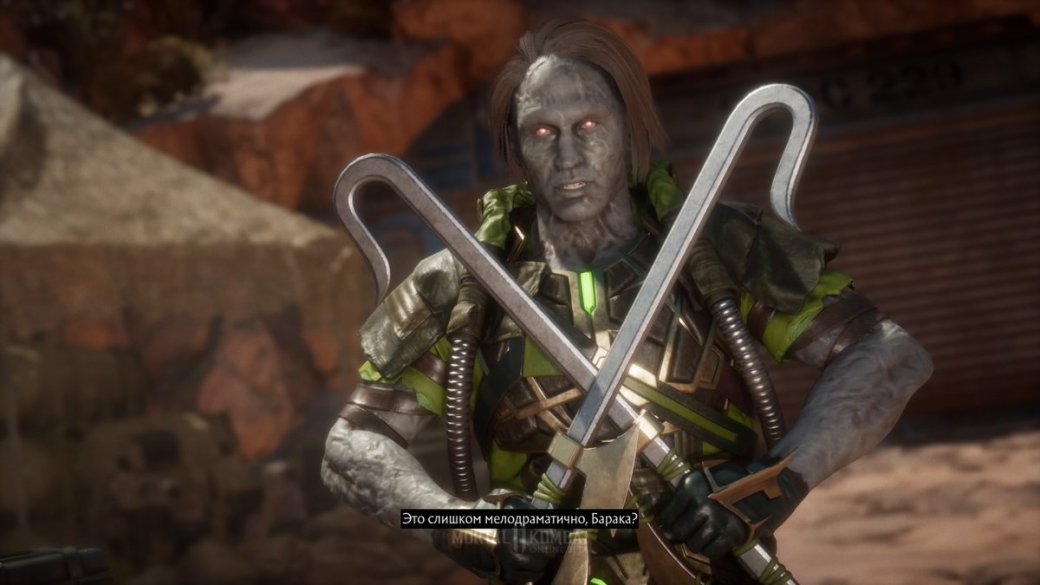 Впечатления от бета-теста Mortal Kombat 11 — самый жестокий файтинг стал еще лучше, но есть вопросы — фото 9