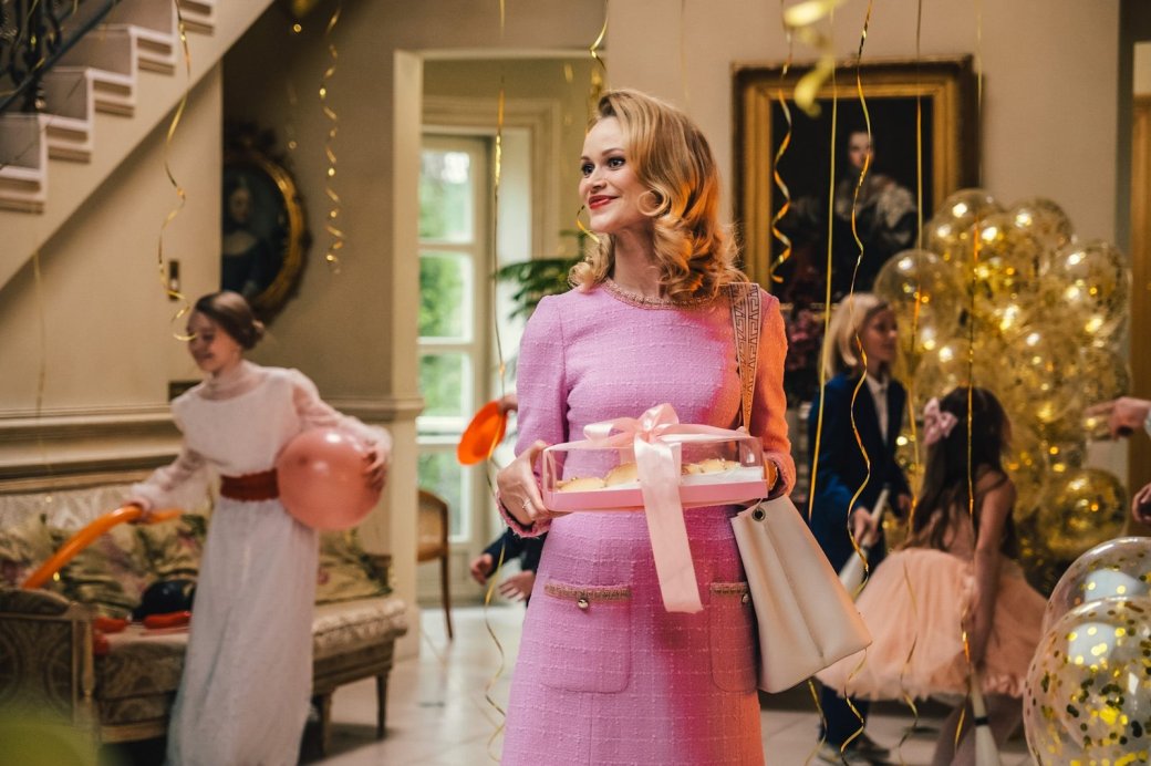 Первые впечатления о сериале «Престиж»: Новый классный проект от START — фото 5