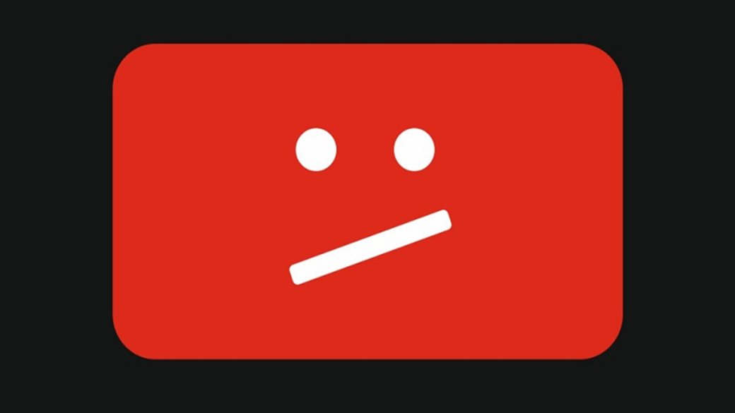 «Ростелесеть» подала жалобу на ФАС из-за замедления YouTube — фото 1