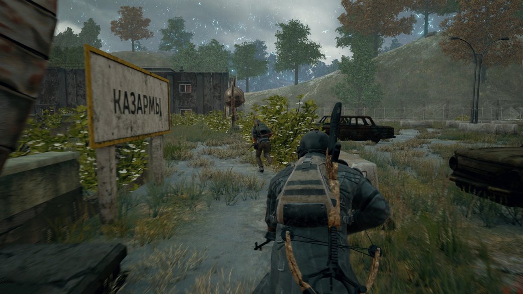 Рецензия на Playerunknown's Battlegrounds — фото 1