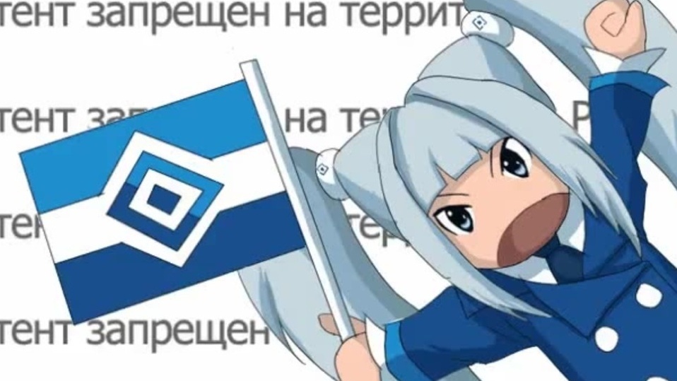 Роскомнадзор решил пошутить в твиттере — капсом и с зацензуренным матом. Публика не оценила — фото 1