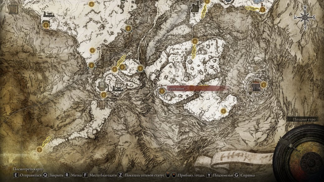 Гайд: как в Elden Ring найти все священные слёзы для усиления фляги — фото 8