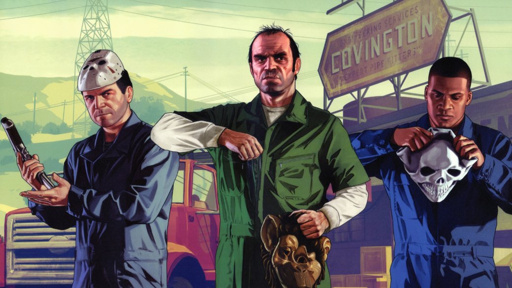 Чего мы ждем от GTA 6? Анализируем слухи и делимся ожиданиями от следующей игры Rockstar — фото 1