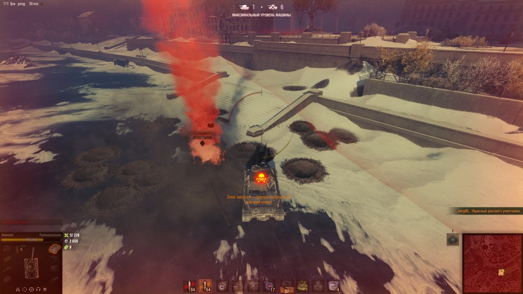 Как брать топ-1 в «королевской битве» World of Tanks — фото 2