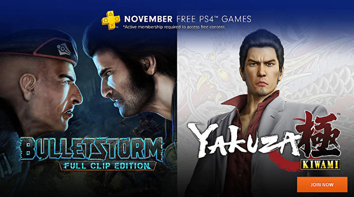Кажется, Sony проспойлерила всем ноябрьскую подборку игр PS Plus — фото 1