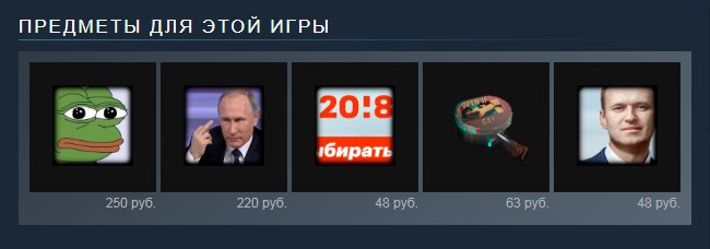 «Золото» Steam эволюционировало: игра Abstractism могла майнить криптовалюту, но не для вас — фото 4