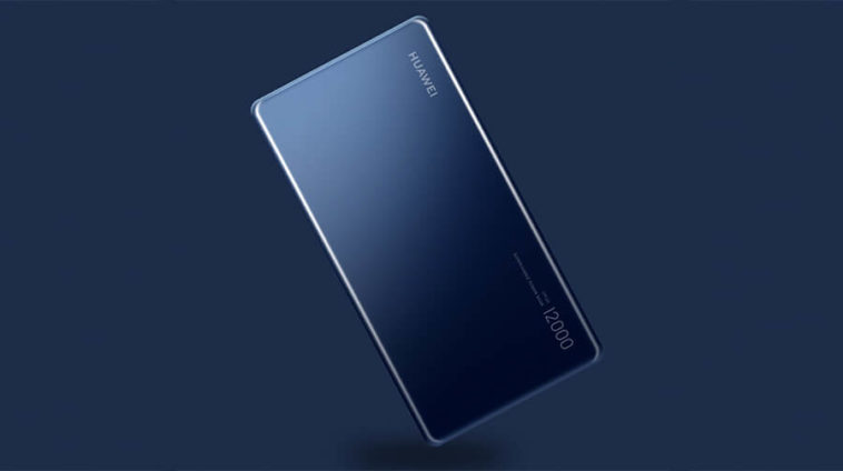 Карманная мощь: Huawei представила пауэрбанк с быстрой зарядкой SuperCharge на 40 Вт — фото 2