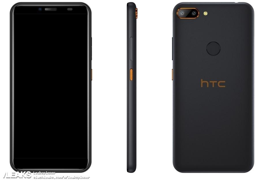 HTC перезапускает популярную серию Wildfire. Появились первые фото и характеристики этих смартфонов — фото 3