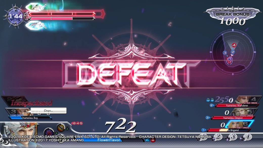 Рецензия на Dissidia Final Fantasy NT — фото 3