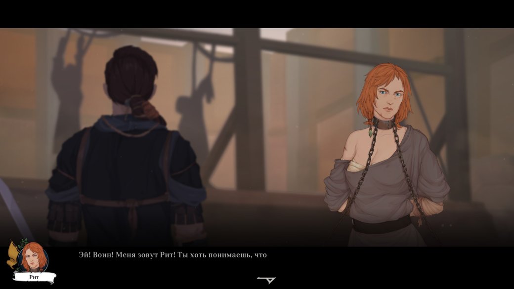 Суть. Ash of Gods — отличная российская игра в духе The Banner Saga — фото 2