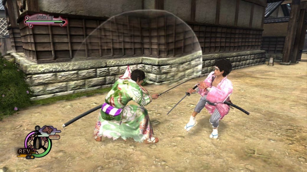Рецензия на Way of the Samurai 4 — фото 3