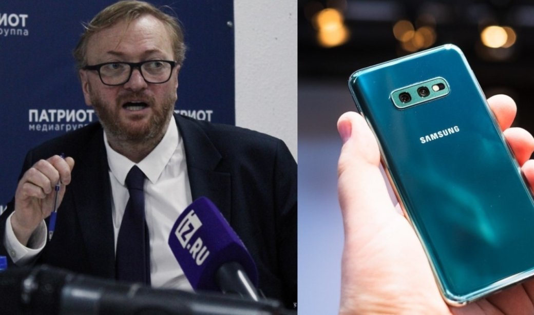 Милонов обвинил Samsung в грабеже россиян. Все из-за блокировки умных телевизоров — фото 1