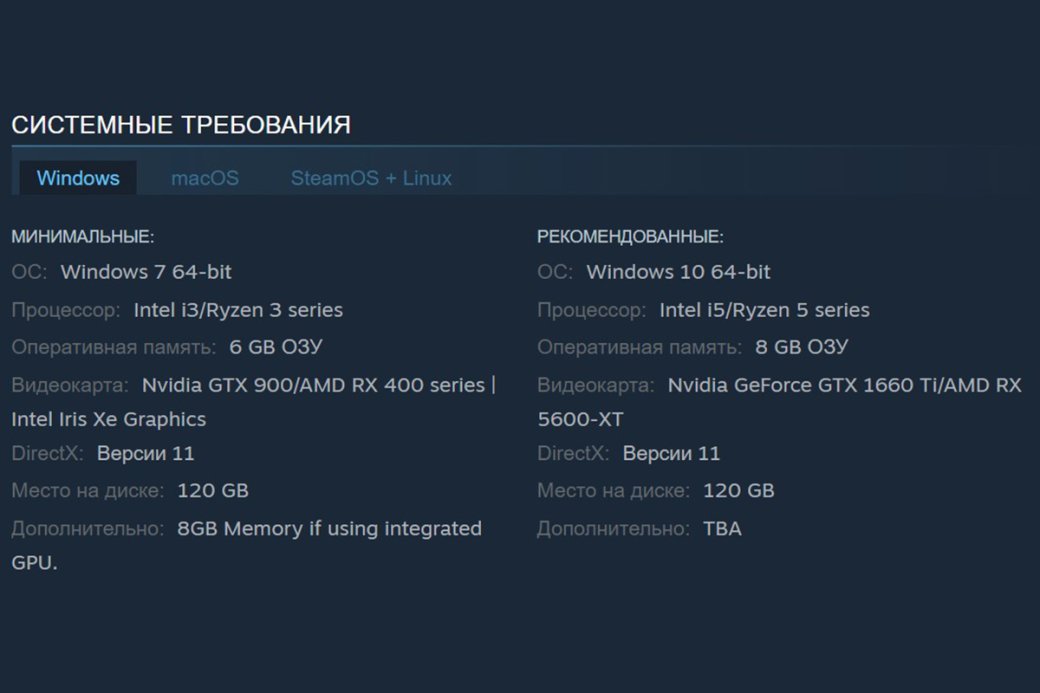 Авторы Total War: Warhammer 3 показали трейлер о Демоне-принце и системные требования — фото 1