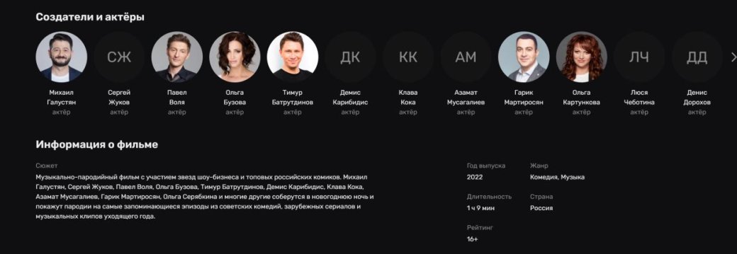 Филиппа Киркорова могут лишить звания «Народный артист России» — изображение 2