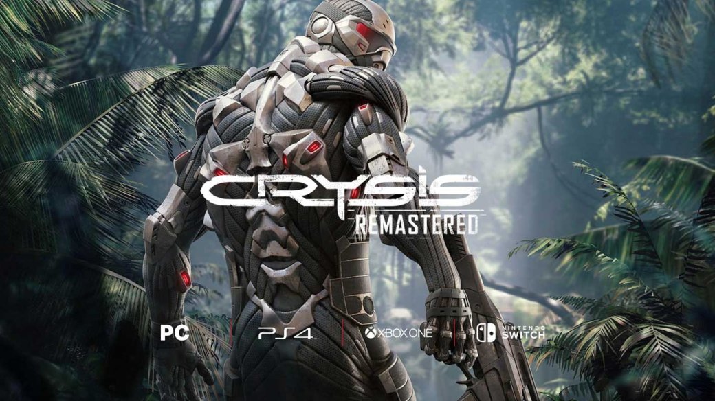 Появились обложка, описание и тизер ремастера Crysis. Но официального анонса еще не было — фото 1