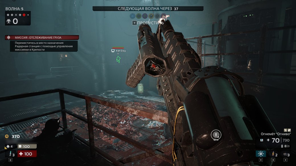 Обзор Killing Floor 3: Очередное проклятие триквела — изображение 1