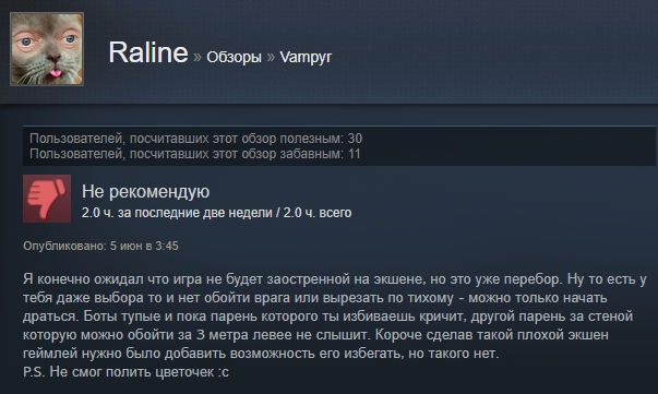 «Шикарная игра, но ценник великоват»: первые отзывы пользователей Steam о Vampyr — фото 6