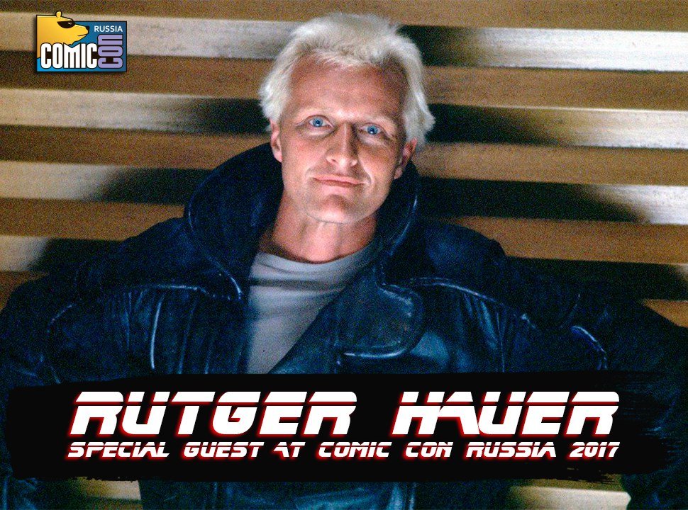 Чего ждать от Comic Con Russia 2017? — изображение 2