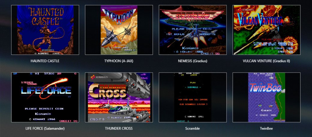 Konami в честь 50-летия выпустит сборники своих знаковых игр — фото 2