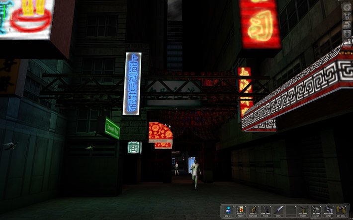 Deus Ex