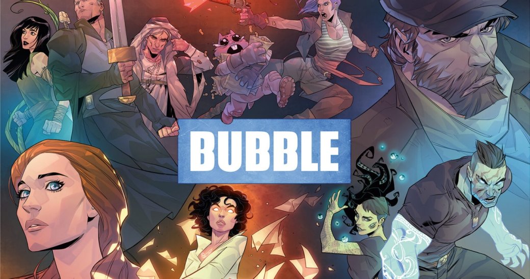 BUBBLE Comics Con 2023: путеводитель по главным событиям фестиваля — фото 4