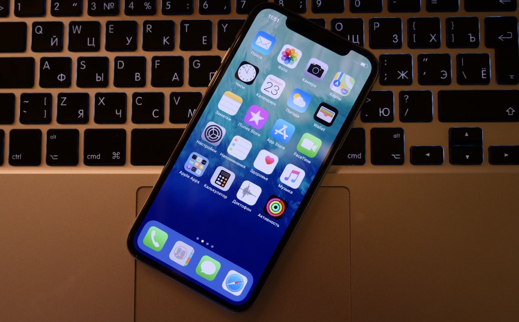 Обзор iPhone X: бета-тест революции — фото 4