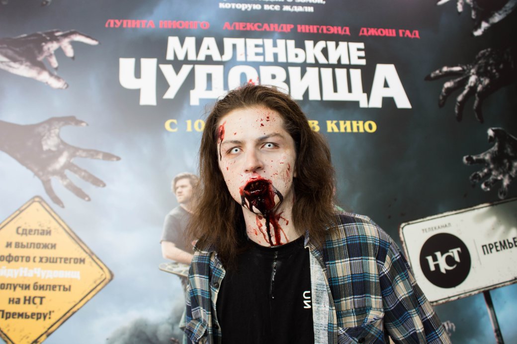 Создатель «Черного плаща», косплей и толпы геймеров. Comic Con Russia и «Игромир» 2019. День 1 — фото 44