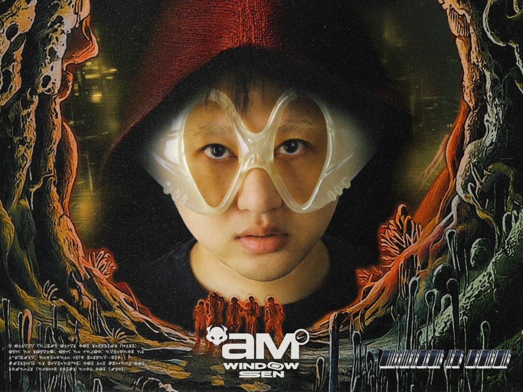 Галерея Nike представила футуристические Air Max Muse в сотрудничестве с китайским брендом Windowsen - 5 фото