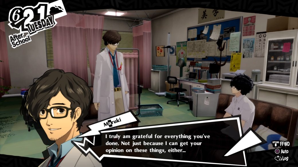 Рецензия на Persona 5 Royal — фото 3