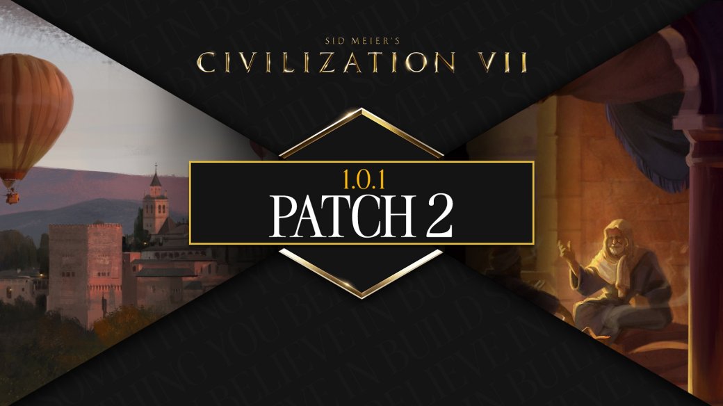 Firaxis Games выпустила Sid Meierʼs Civilization 7 на PC и свежий патч к ней — фото 1