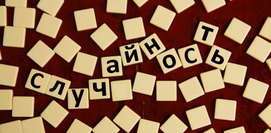 Здесь жизни нет: разница между реальным и виртуальным спортом — фото 1
