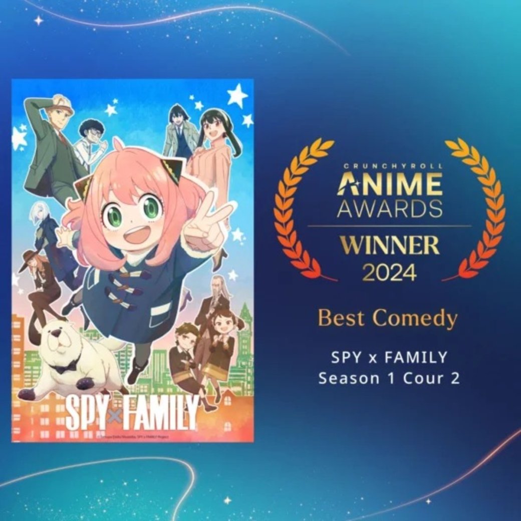 Объявлены лауреаты премии Crunchyroll Anime Awards 2024 — изображение 5