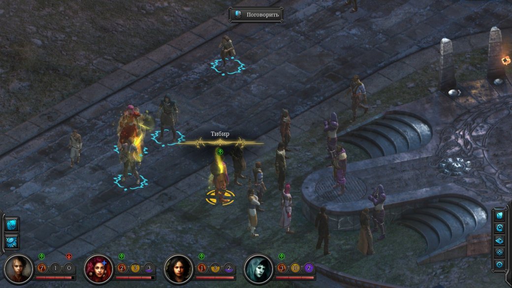 Torment: Tides of Numenera. Путеводитель по Утесам Сагуса — фото 1