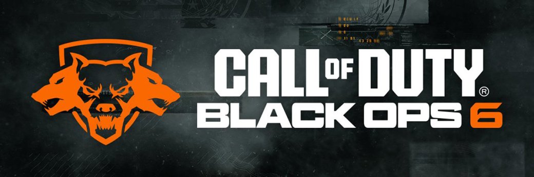 Галерея Новая часть Call of Duty действительно получила название Black Ops 6 - 2 фото