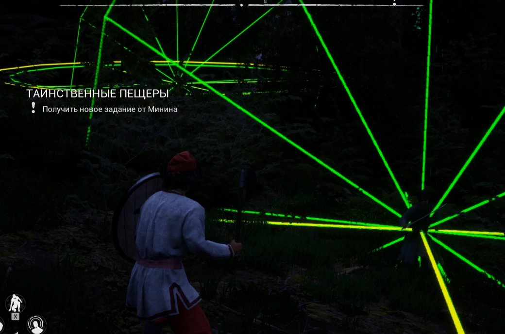 Галерея Создатели «Смуты» показали два странных скриншота из игры - 2 фото