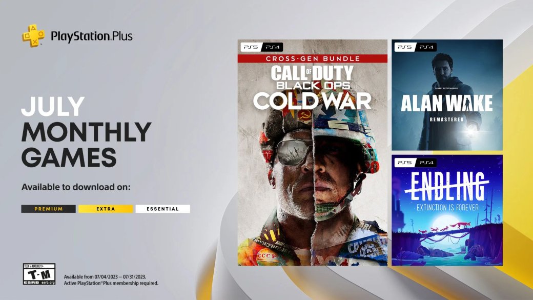 В базовый PS Plus добавили ремастер Alan Wake и Call of Duty Black Ops Cold War — фото 1