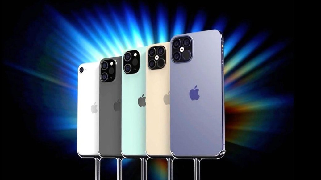 Apple сообщила о переносе презентации iPhone 12 — фото 1