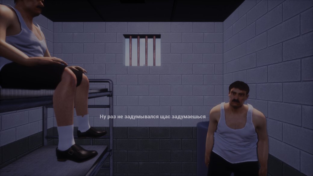 Падать было некуда, но тут постучали снизу: в Steam появилась игра «ЕСТЬ ДВА СТУЛА» — изображение 4