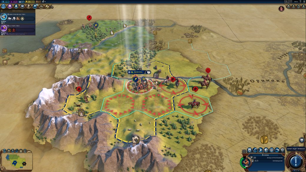 Civilization 6: New Frontier Pass с новыми нациями и режимами. Что это такое и стоит ли покупать? — изображение 8