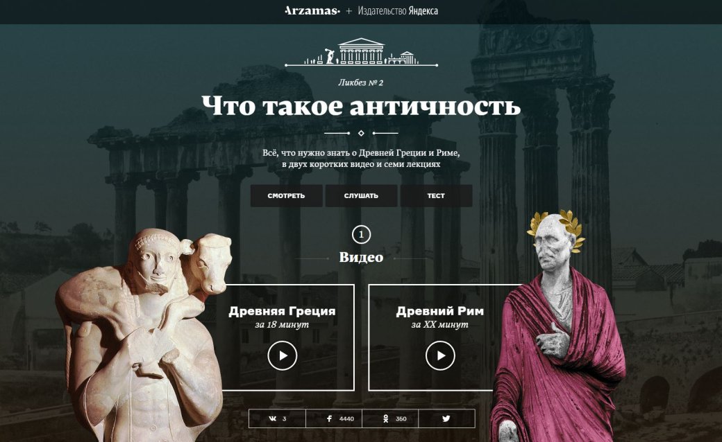 Чем заняться на новогодних каникулах 2018 – Интернет — фото 2