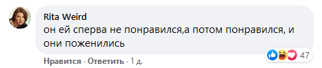 «Дали две таблетки, а он не ту взял»: в сети придумывают скучные описания известных фильмов — фото 9