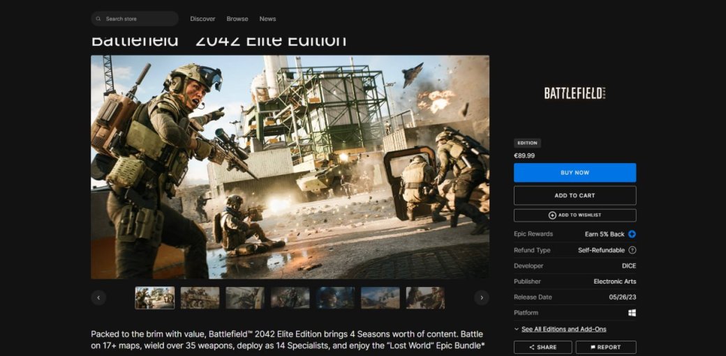 Галерея EA открыла предзаказы на Battlefield 2042 Elite Edition в Epic Games Store - 2 фото