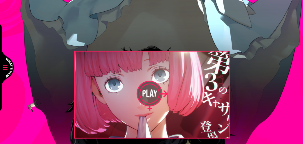 Вероятно, третья девушка главного героя Catherine: Full Body — ЛОВУШКА — фото 2